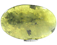 Vesuvianite ou Idocrase