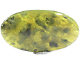 Vesuvianite ou Idocrase