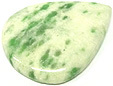 Zoisite � Tsavorite